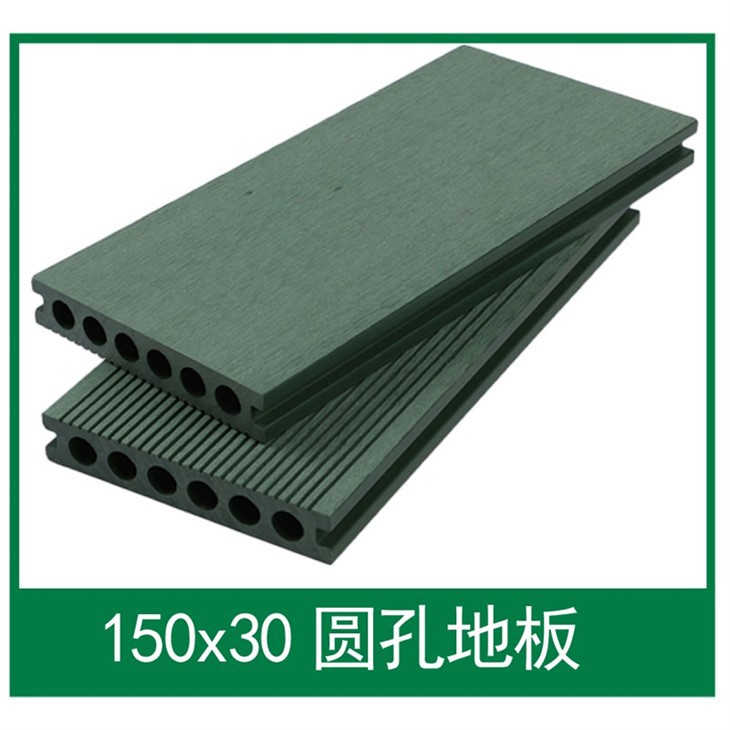 Decorative WPC Outdoor Wall System high quality