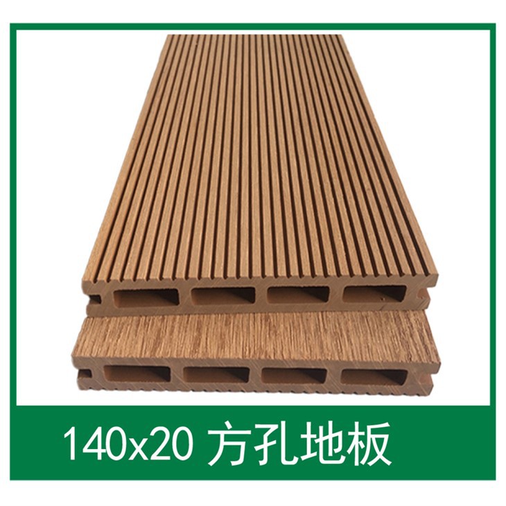 Dekorativní venkovní stěnový systém WPC