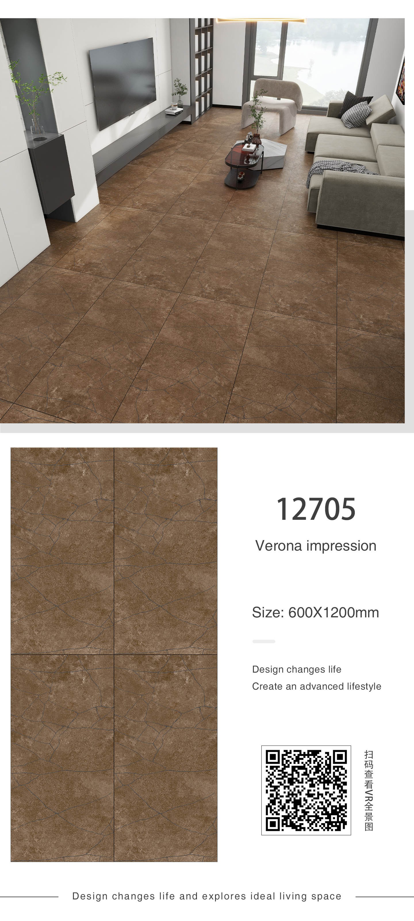 product-1440-3200 product-1440-3200